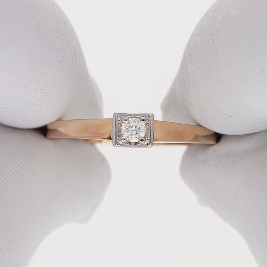 Sužadėtuvių žiedai su natūraliu briliantu – 585 auksas Lietuvoje